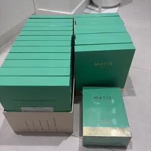 마티스파리 수분앰플