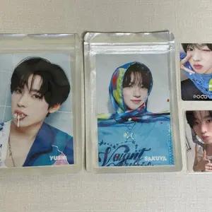 엔시티 위시 유우시&시쿠야 팝팝 포토 엠디 팔아요