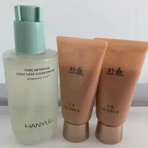 한율 어린쑥 클렌징 오일200+극진 클렌징폼100ml