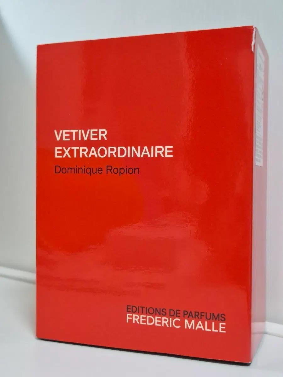 국문택 정품 프레데릭말 베티베 100ML 싸게 판매합니다.