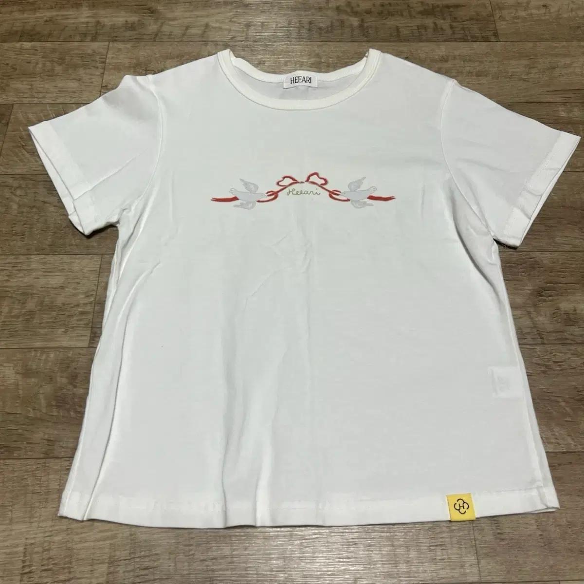 히어리 반팔티 화이트 흰색