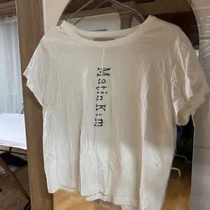마뗑킴 반팔티