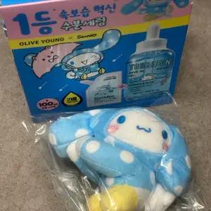 토리든 산리오 시나모롤 자석 인형 미개봉 새상품
