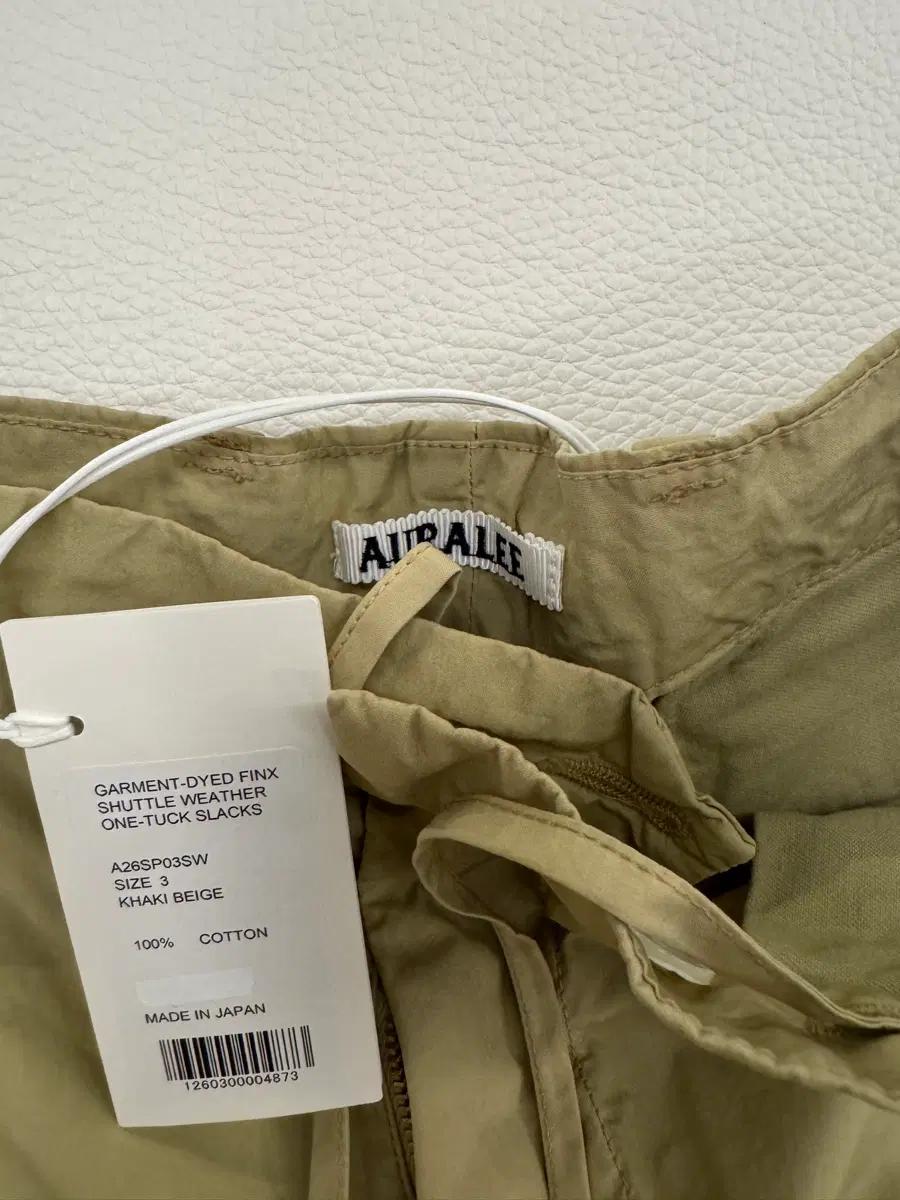 오라리 AURALEE GARMENT-DYED FINX SHUTTLE WEATHER ONE-TU