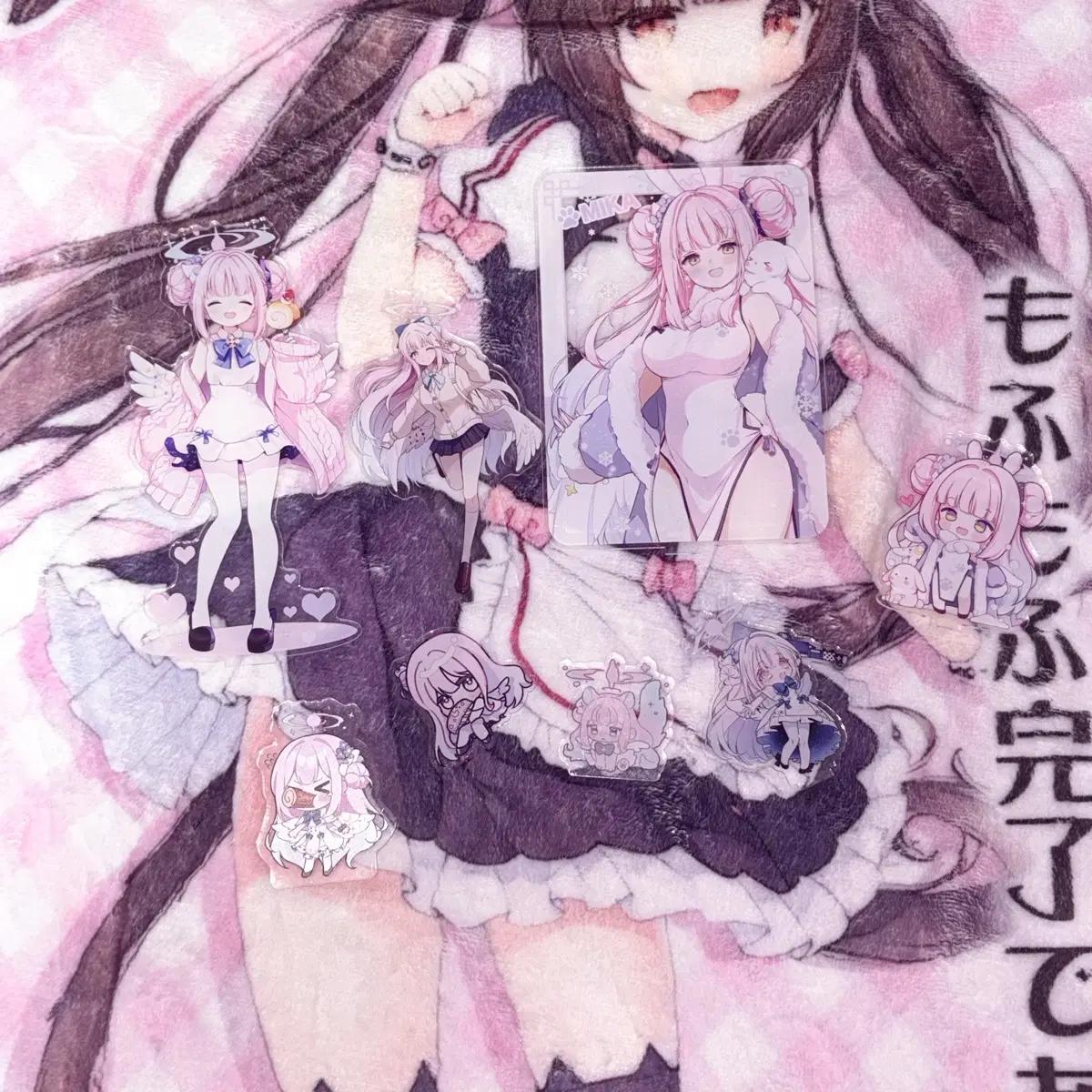 블루아카이브 블루아카 트리니티 티파티 미소노 미카 아크릴 일괄