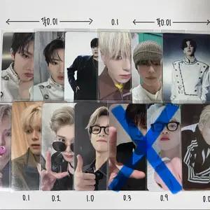 트레저 김준규 윤재혁 아사히 김도영 박정우 소정환 포카 포토카드
