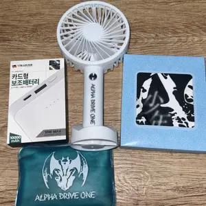 ALPHADRIVEONE 프리녹화 역조공 알디원 1주차 공방 역조공 반다나 보조배터리