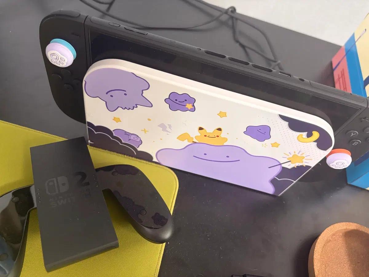닌텐도스위치2 포켓몬스터 3개타이틀 벨킨충전파우스