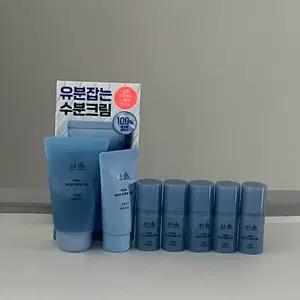 한율 어린쑥 쑥히알 크림91+세럼35ml