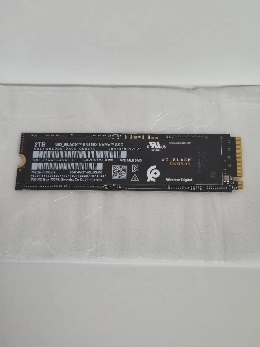 WD_BLACK SN850X NVMe SSD 2TB