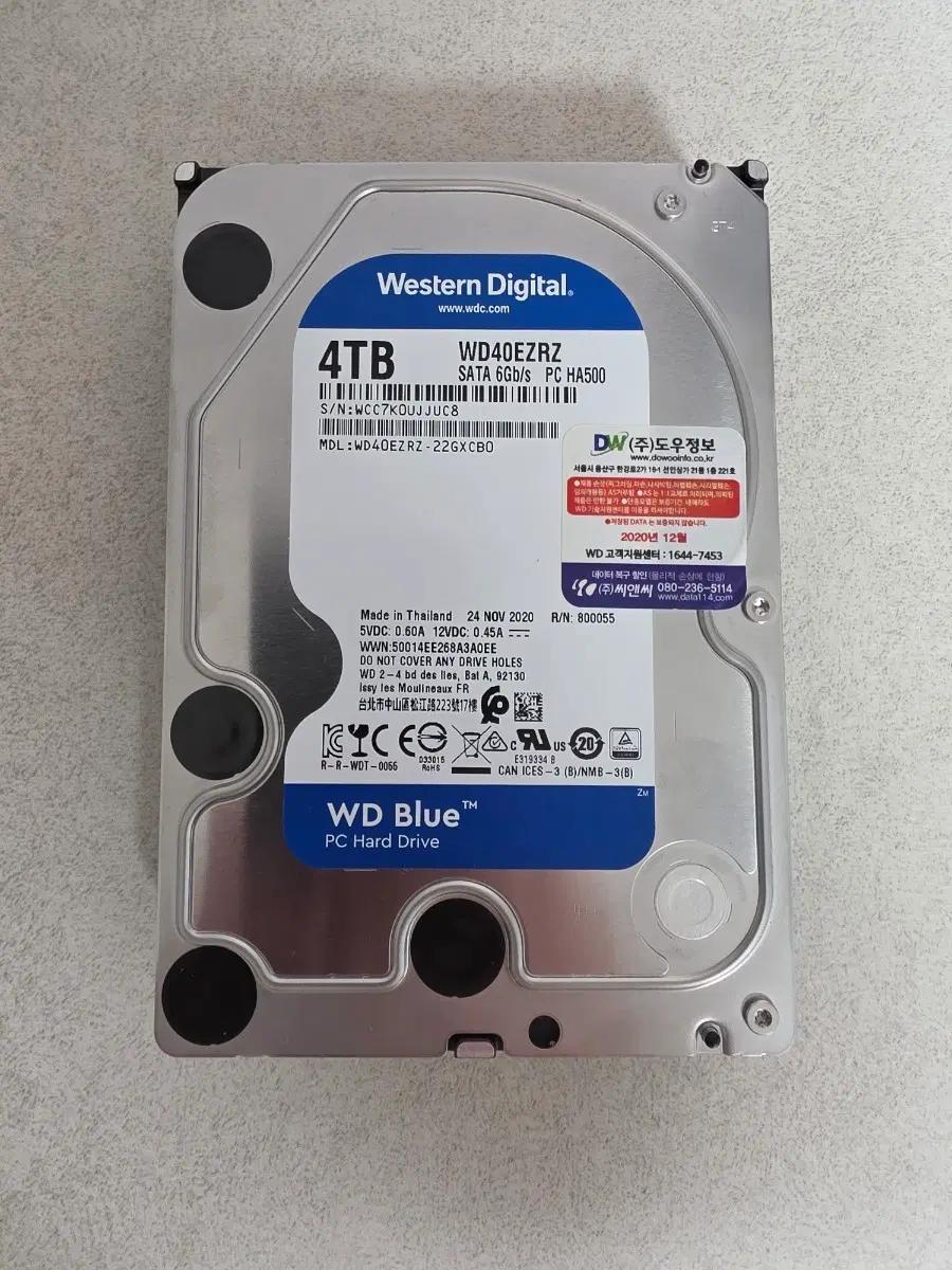 WD blue 3.5 HDD하드 4테라(WD40EZRZ)