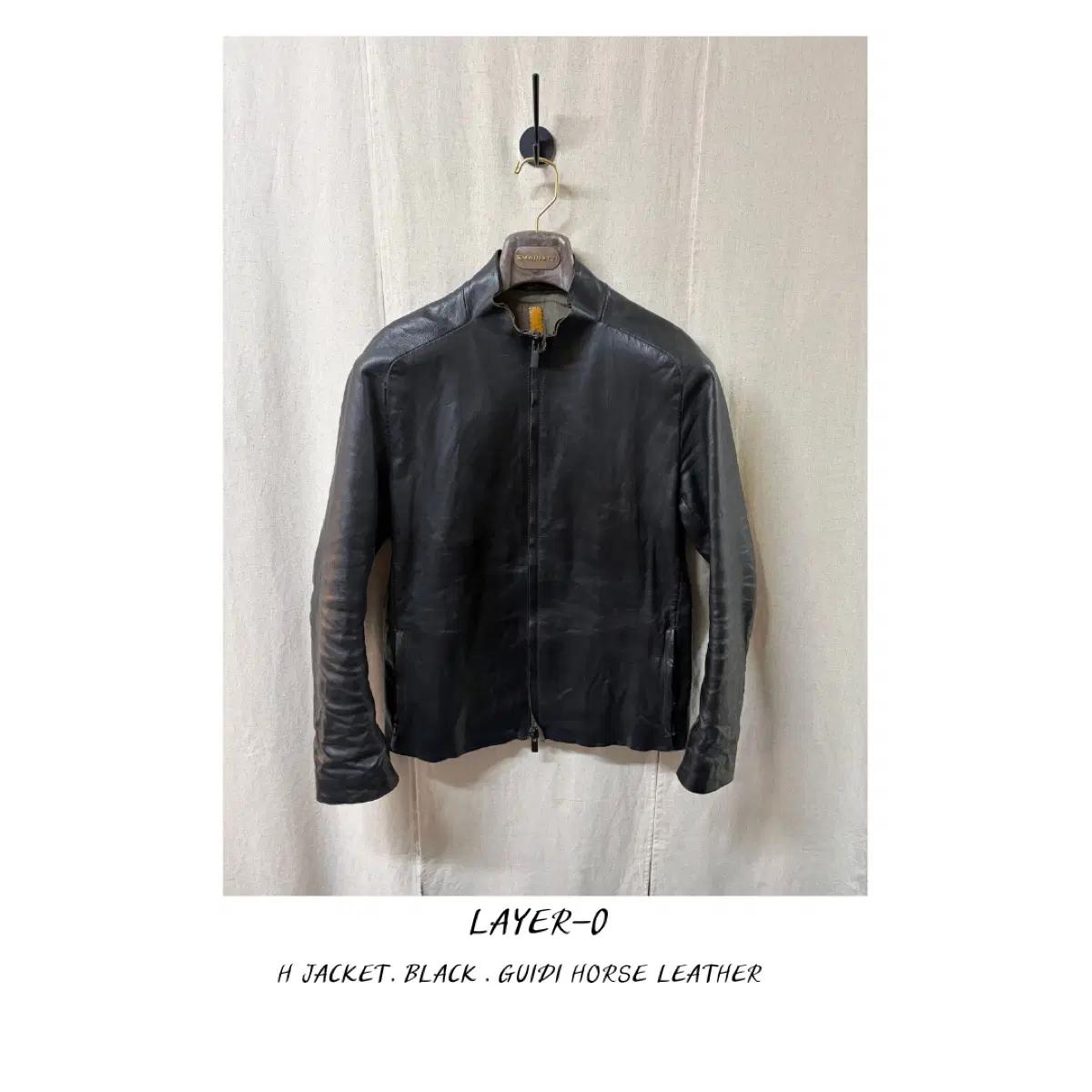 LAYER-0 H JACKET GUIDI HORSE LEATHER