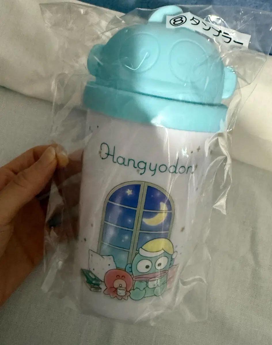산리오 한교동 제일복권 쿠지 8번상품 한교동텀블러 미개봉/새상품
