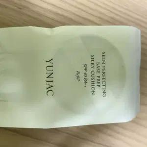 (새상품)연작 프렙 실키 쿠션 19N 리필