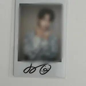 아이덴티티 도훈 싸폴
