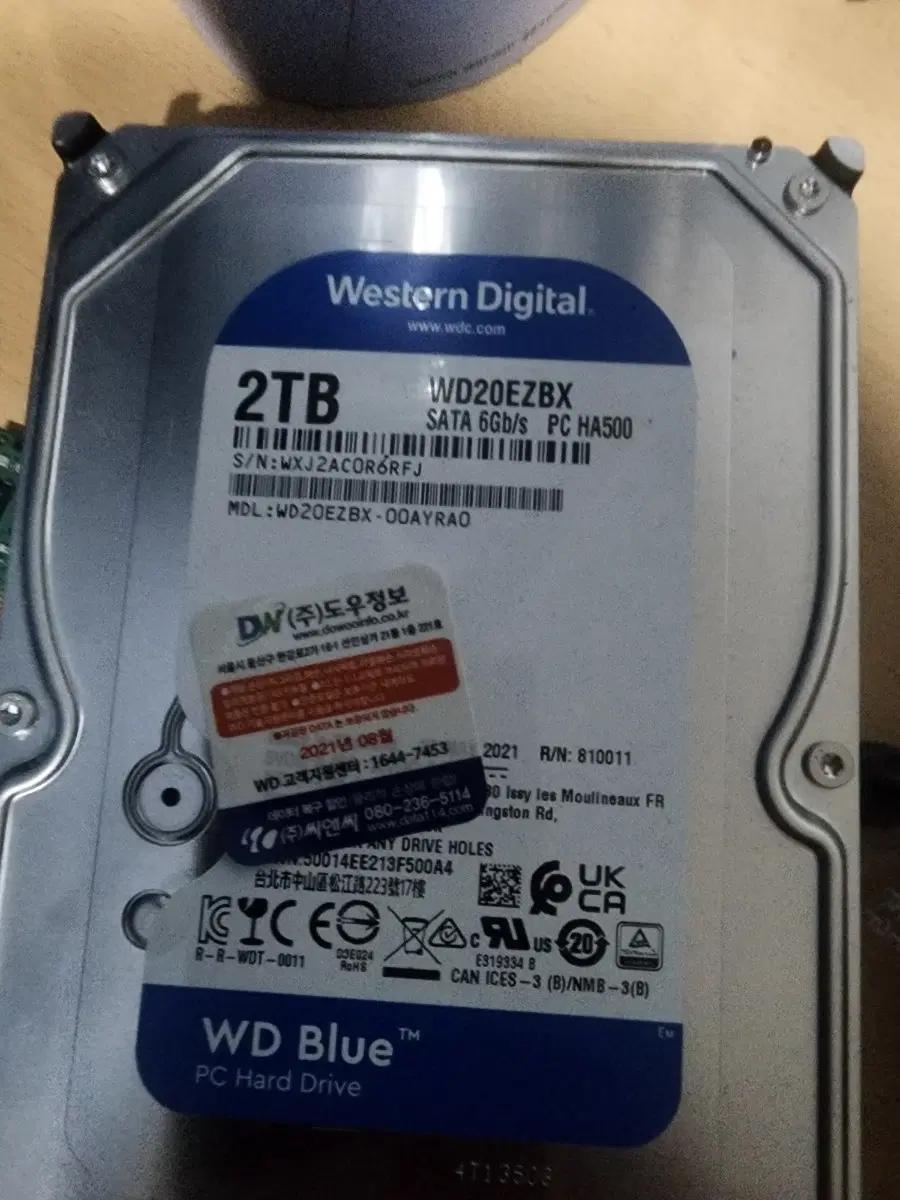 WD Blue 2TB PC 하드 드라이브