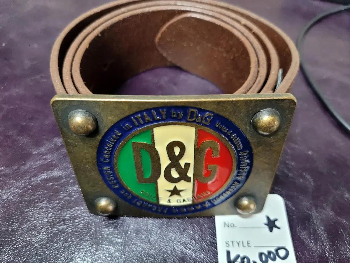 D&G 돌체앤가바나 통가죽 밸트