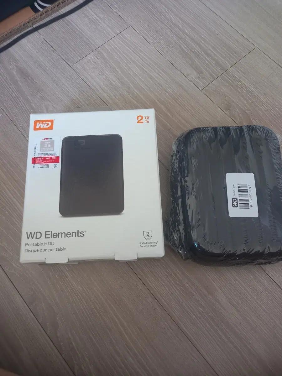 wd element 외장하드 2tb