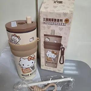 헬로키티 텀블러 660ml