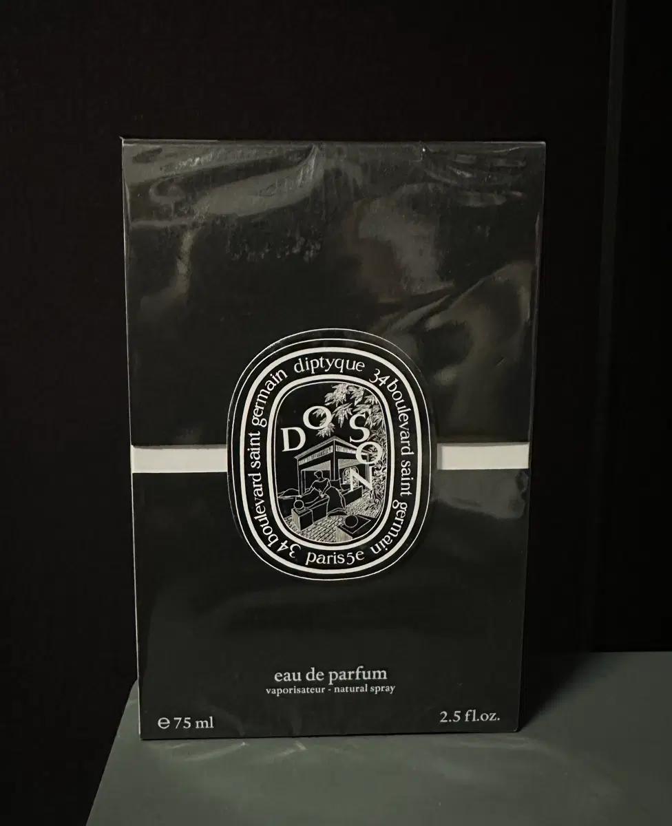 [미개봉 새상품] 딥디크 오드퍼퓸 도손 75ml