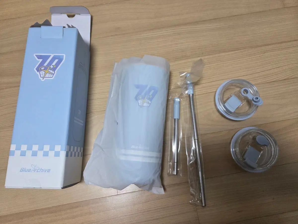 블루 아카이브 텀블러 세트