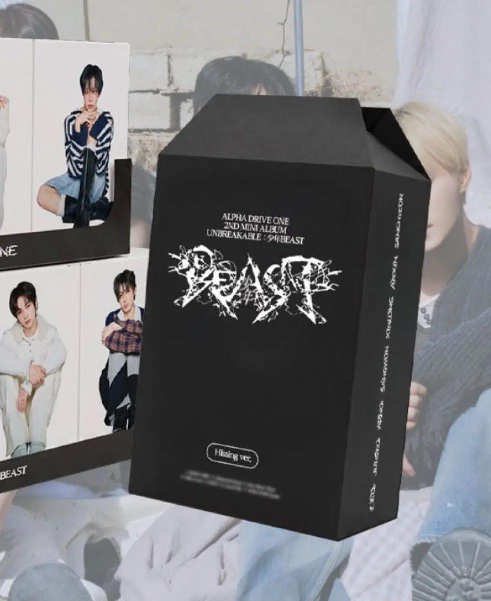 비스트 (BEAST) 2집 미니앨범 ALPHA DRIVE ONE Hissing ver.