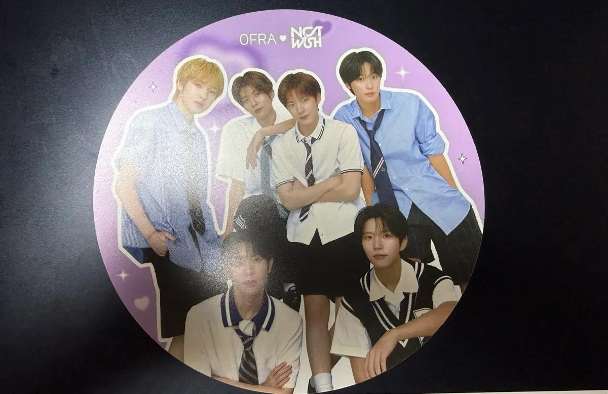 NCT WISH OFRA 원형 부채 3개