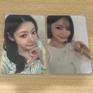 피프티피프티 스틸로버블 팬콘 낮콘 입장포카 키나 예원 양도