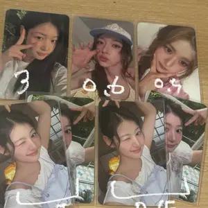 피프티피프티 스틸로버블 팬콘 엠디 트레카 옷 포카 양도