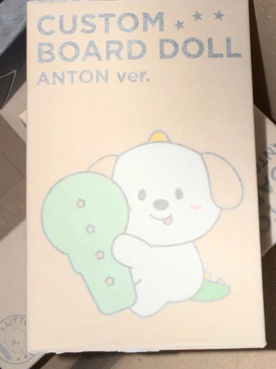 멍룡이 커스텀 인형 ARCHIVE 앤톤 아카이브 팝업 라이즈 riize anton