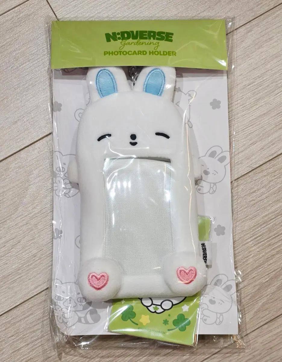 미개봉 앤더블 앤버스 포토카드 홀더 뽀북이 포카O