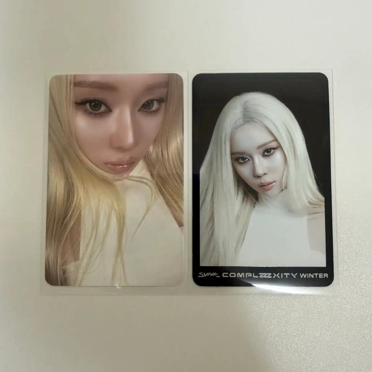 에스파 콘서트 엠디 트레카 윈터 포카 양도 판매