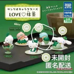 산리오 love 말차 가챠피규어 키키
