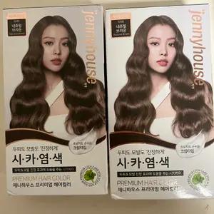 제니하우스 네츄럴브라운 염색약 팝니다