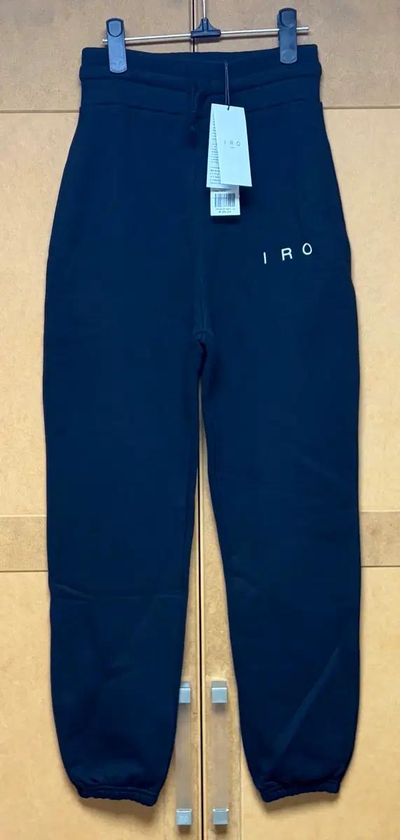 새상품 IRO 여성 블랙 팬츠 XS