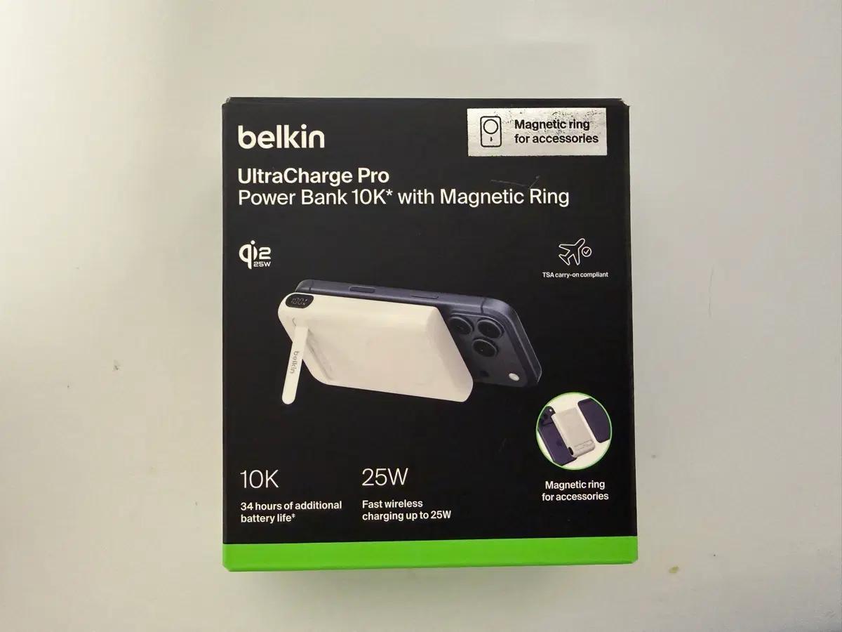 벨킨 Qi2 25W 초고속 무선보조배터리 BPD014 팝니다