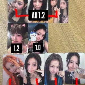 피프티피프티 영통 팬싸포카&앨범포카 판매합니다