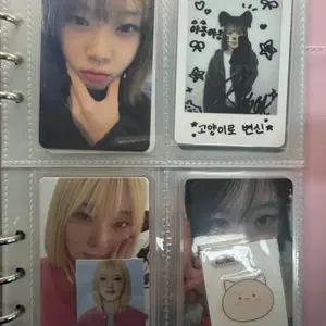 유니스 포토카드 판매합니다