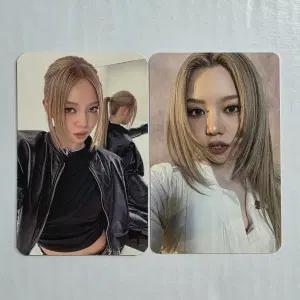 올데이프로젝트 올데프 베일리 포카 포토카드 / 브이티 vt 이브로쉐