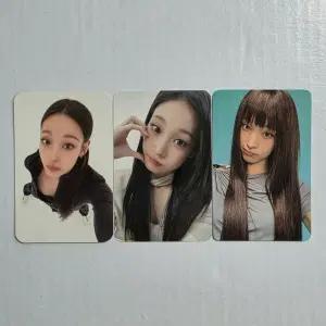 올데이프로젝트 올데프 애니 포카 포토카드 / 브이티 vt 이브로쉐