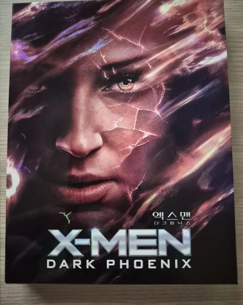 엑스맨 다크 피닉스 4K 풀슬립 스틸북 블루레이