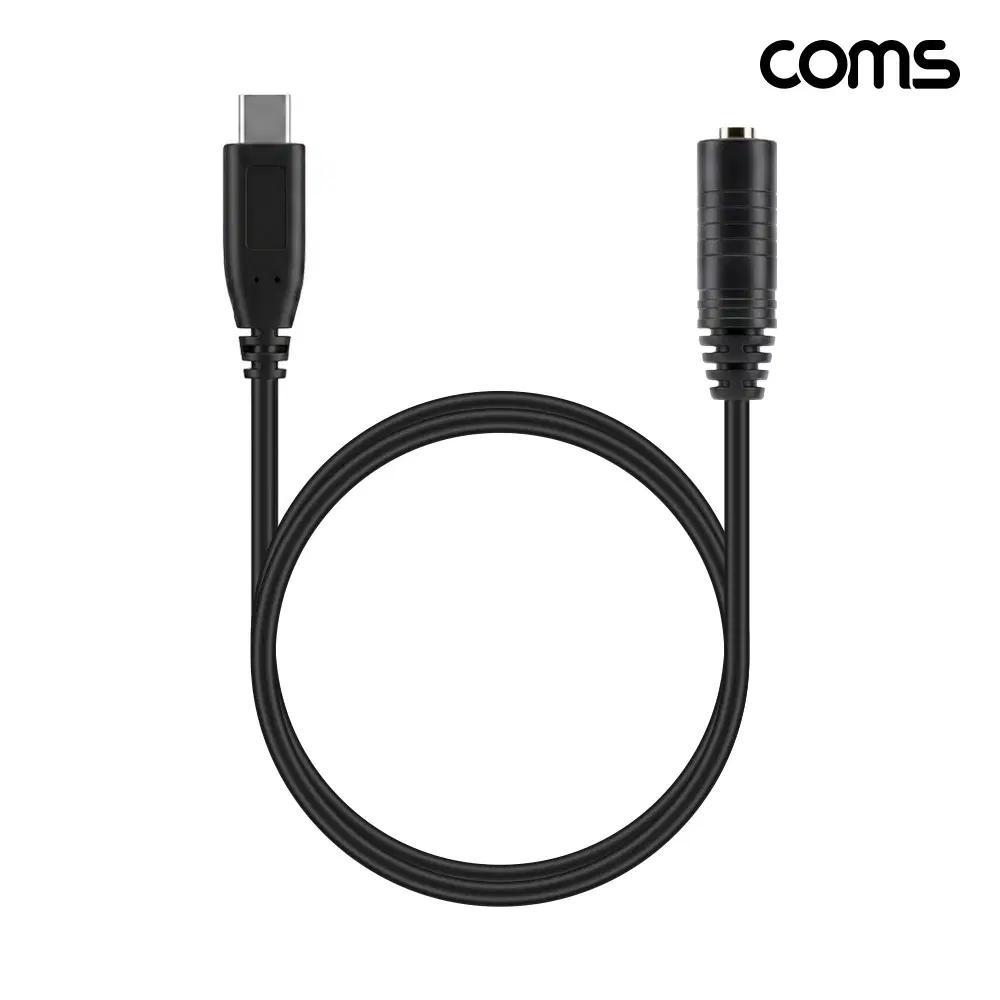 [딜러직판가/새상품]USB-C to 3.5mm 3극 이어폰 변환 케이블 음악 감상 전용 헤드폰 스피커