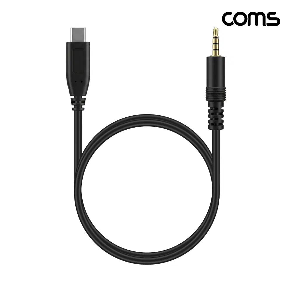 [딜러직판가/새상품]USB-C to 3.5mm 4극 오디오 케이블 통화 마이크 이어폰 헤드셋 지원