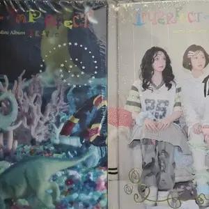 피프티피프티 4집 미니앨범 세트 미개봉 판매합니다