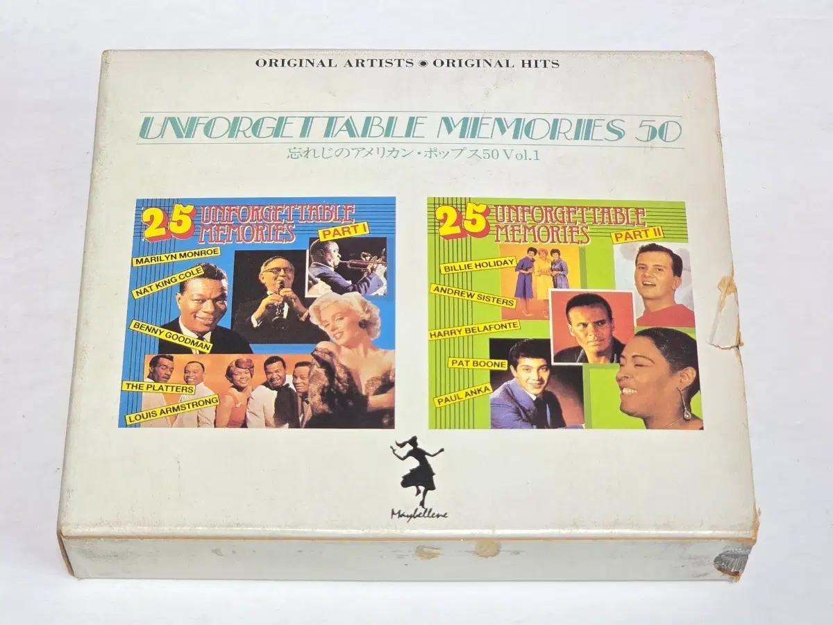 Unforgettable Memories 50 Vol.1 (2CD 올디스 명곡집)