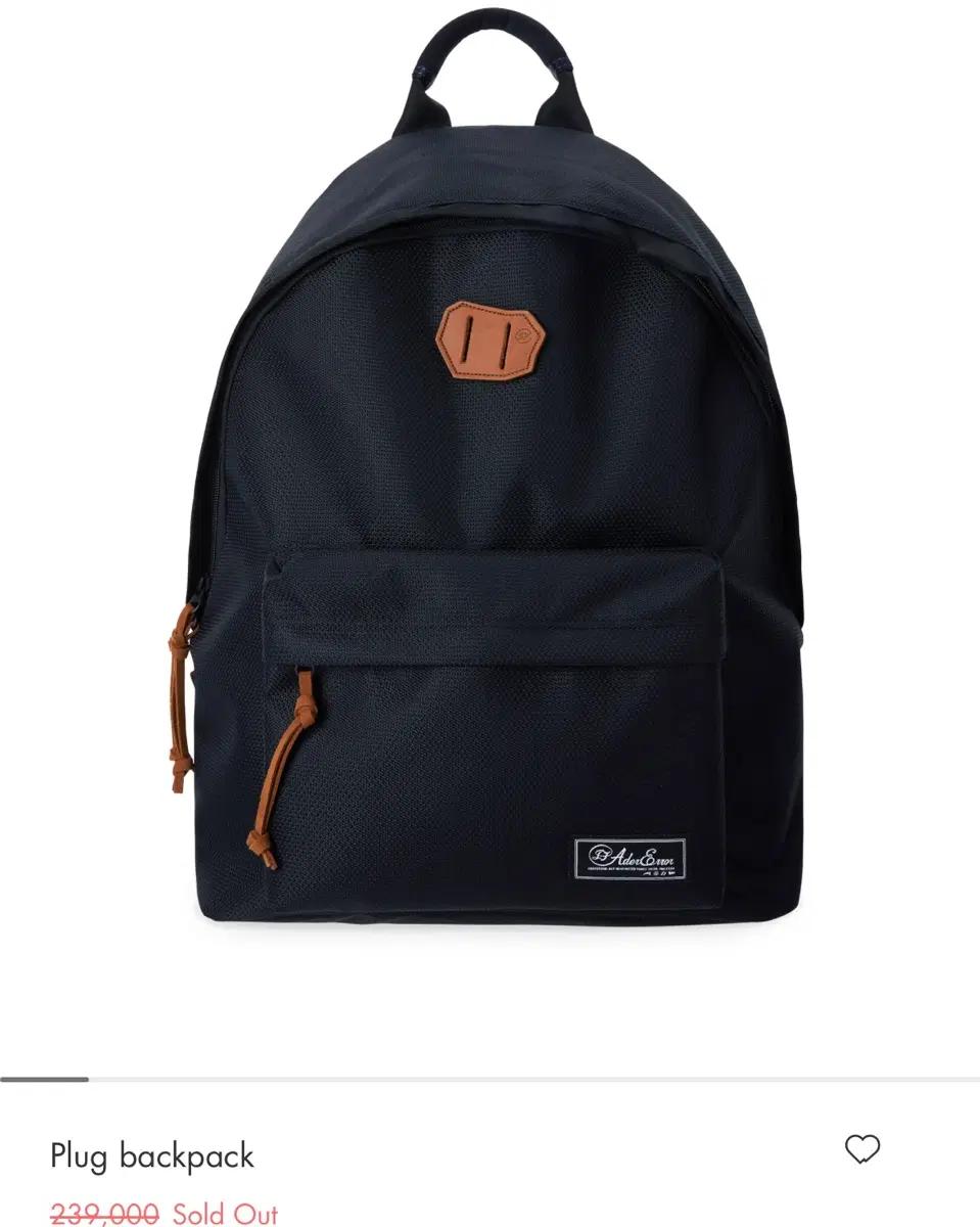 아더에러 플러그 백팩 가방 ADER ERROR PLUG BACKPACK