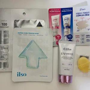 일괄) 새상품) 달바 워터풀 톤업 선크림(퍼플) + 클렌징 솝 + 선 세럼키트 + 일소 모공 마스크 + 브이티 리들샷 마스크