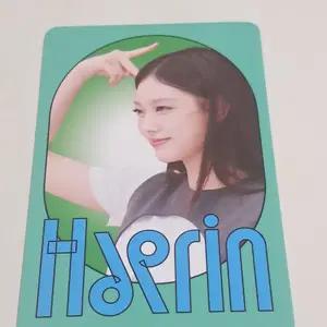 뉴진스 해린 빅이슈 9월호 잡지 Big Issue Photocard