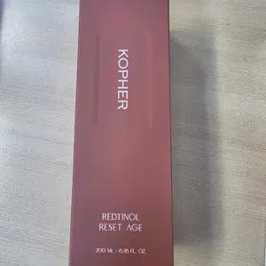 코페르 클렌징오일 레드티놀 리셋 에이지 200ml