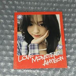 베이비몬스터 아현 Love Monsters 폴라로이드